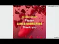 FINESSE - Pheelz & BNXN Fka Buju (Arabic & French lyrics)