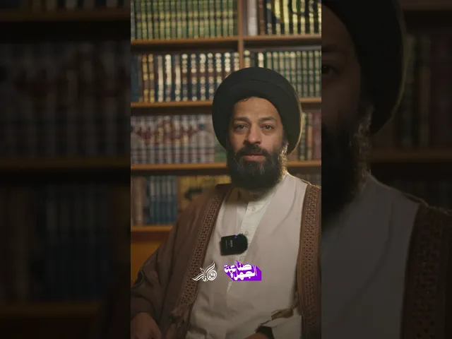 ⁣برومو دورة صناعة الجهل - السيد هاني المعلم