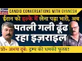Download Lagu Prof Abhay Dubey on PM Modi Cyprus \u0026 G7 Summit Canada Visit: Israel Paying for Underestimating Iran