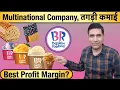 Why Baskin Robbins Ice Cream Franchise is a Great Business Idea Baskin Robbins Franchise Review