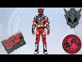 Kamen Rider Ikazuchi (Dodo ZetsumeriseKey) Henshin