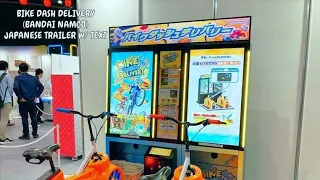 Bike Dash Delivery Japanese Trailer Bandai Namco - With Rough English Translation