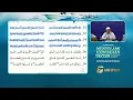 Lagu Sesi 5  Menyelami Keindahan Takdir - Ustadz Dzulqarnain Muhammad Sunusi