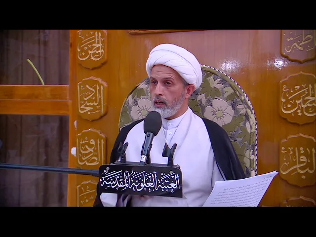 ⁣مسائل في العلاقات الزوجية - ح2