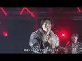 SixTONES –「こっから」from ロクオン！〜Xth anniversary〜