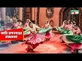 Download Lagu আমি রুপ নগরের রাজকন্যা | Ami Rup Nogorer Rajkonna | Music Video | Channel i | IAV