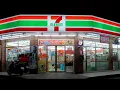7-Eleven entrance / 7-11 entrance (7-Eleven sound) (7-11 sound) (2025) (4K)