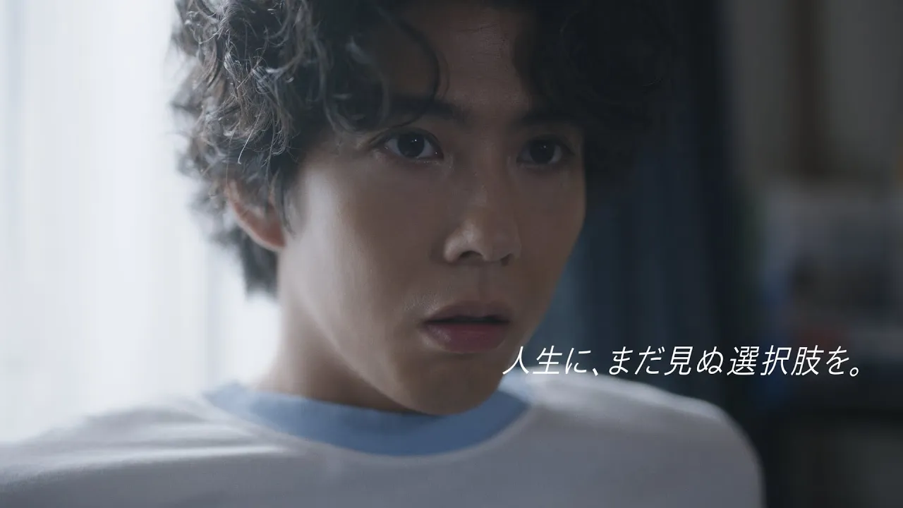 面白いCM【2023年5月】
