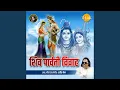 Download Lagu Shiv Parvati Vivah