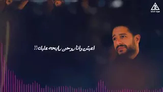 الوقت بيعدي دندنها
