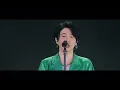 Mrs. GREEN APPLE – ダンスホール【LIVE from “FJORD”】