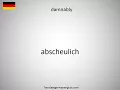 How to say Damn in German