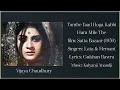 139 Tumhe Yaad Hoga Kabhi Hum Mile The