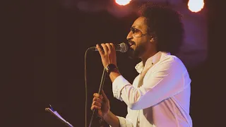 هاني الشيباني صنعاء اليمن ساقية الصاوي 2023 