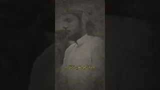 سورة هود القارئ احمد المزجاجي 