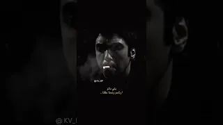 حالات واتس اب ستوريات انستا مراد علمدار وادي الذئاب 