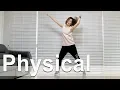 Physical - Dua Lipa | Dance Diet Workout | 다이어트댄스 | Choreo by Sunny | Zumba | 홈트|