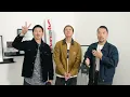 恭喜發財! 廿四味祝大家發財!