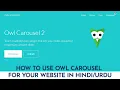 How to Use Owl Carousel For Your Website in JQuery Owl Carousel Tutorial in