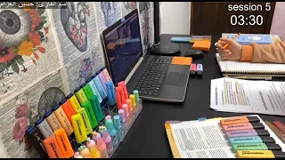 STUDY WITH ME LIVE ادرس معي بث مباشر مع تلاوة القرآن الكريم بصوت القارئ حسين العزام 