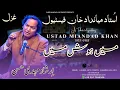 Download Lagu Main Hosh Main Tha | Irshad Ali Mehdi | Ghazal LIVE | Ustad Miandad Khan Festival |#shermiandadkhan