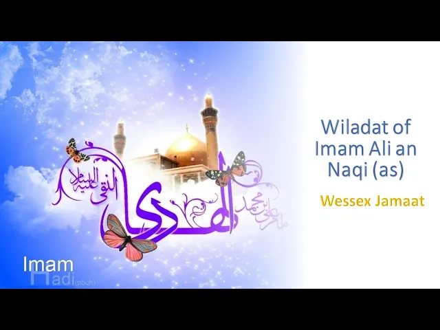 ⁣Wiladat of Imam Ali an-Naqi (as)