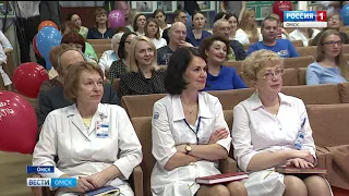 16 апреля Международный День Голоса