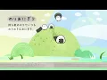 なんものいいじゃん - Nanmono Iijyan - nandemoikimono & Nanmono All-Stars