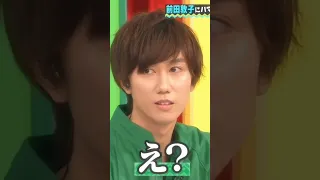 可愛いその顔 Short Snowman ジャニーズ スノーマン 阿部亮平 あべちゃん 