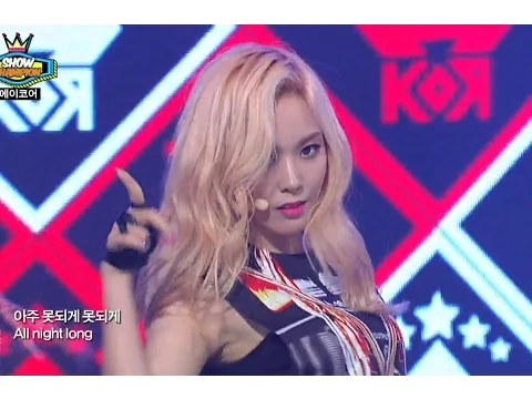A.KOR But Go Stage Route 公式動画サムネイル