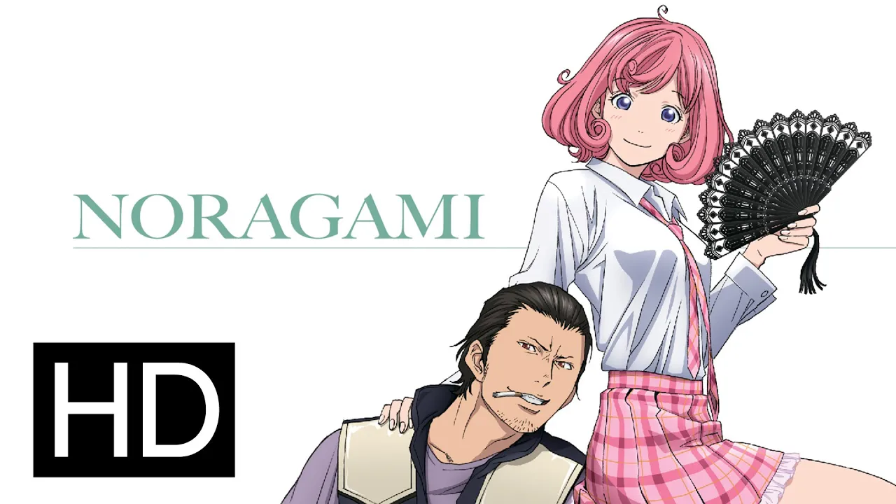 Noragami - Official Trailer