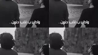 حالات واتس اخدك والف الكون 