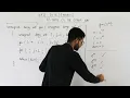 Gate 2018 pyq C Programming Consider the following C code Assume that unsigned long int type