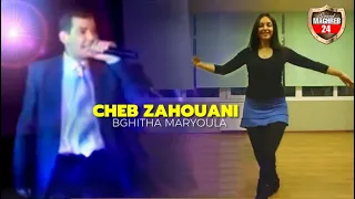 Cheb Zahouani Bghitha Meryoula 1989 ᴴᴰ 