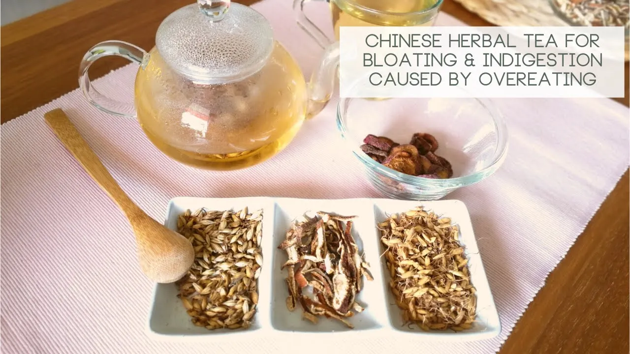 Chinese Herbal Tea for bloating and indigestion caused by overeating 山楂炒麦(谷)芽陈皮消食茶