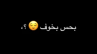 مهرجان انا عيني علي التاتو الجزء التاني حالات واتس بيدو النجم و حمو الطيخا         دندنها