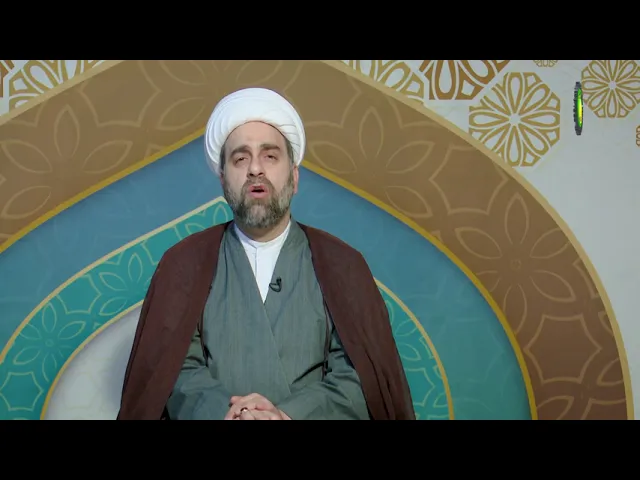 ⁣31   فى نفى المعانى و الأحوال عنه - الأستاذ: سماحة الشیخ عبد الله الخزرجی