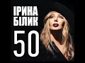 Снег