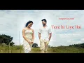 Lagu Tere Hi Liye Hai | Sambath Gopalakrishnan | Hindi Music Video | Feel Indie | New Indie song
