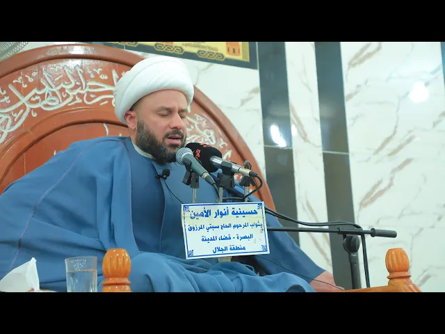 ⁣#نعي خوية لاتابوت عندي ولا كبر محفور #الشيخ_زمان_الحسناوي