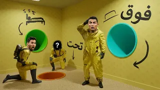 المتاهة المميتة😰 | #4 Escape the Backrooms