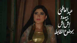                                                          دندنها