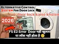 Whirlpool Front load Washing Machine Door lock change and open F5 E2 E3 E4 error solve