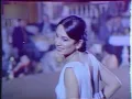 Sezen Aksu - Karam - Minik Serçe 1978
