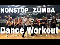 Download Lagu Nonstop Dance Workout 2025 | Bollywood Dance Workout | Excercise to Lose Weight Fast at Home