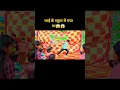 Download Lagu #public #dance | photo Zoom Zoom | #neelkamalsingh #viralsong | #bhojpuri #dance #video #adityadance