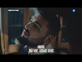Download Lagu Andro — Дай мне только шанс (Official Music Video)