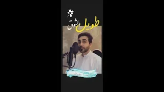 طويل الشوق يبقى في اغتراب   أداء   أحمد المنصوري         دندنها
