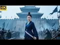 Download Lagu 【Movie】大軍壓境城破如紙 ，美女將軍孤身血戰！#古装#中國電視劇##爱情#drama#女侠 #古装剧##古装爱情电视剧 #zhaolusi #杨紫#肖战