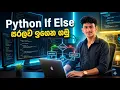 Python If Else